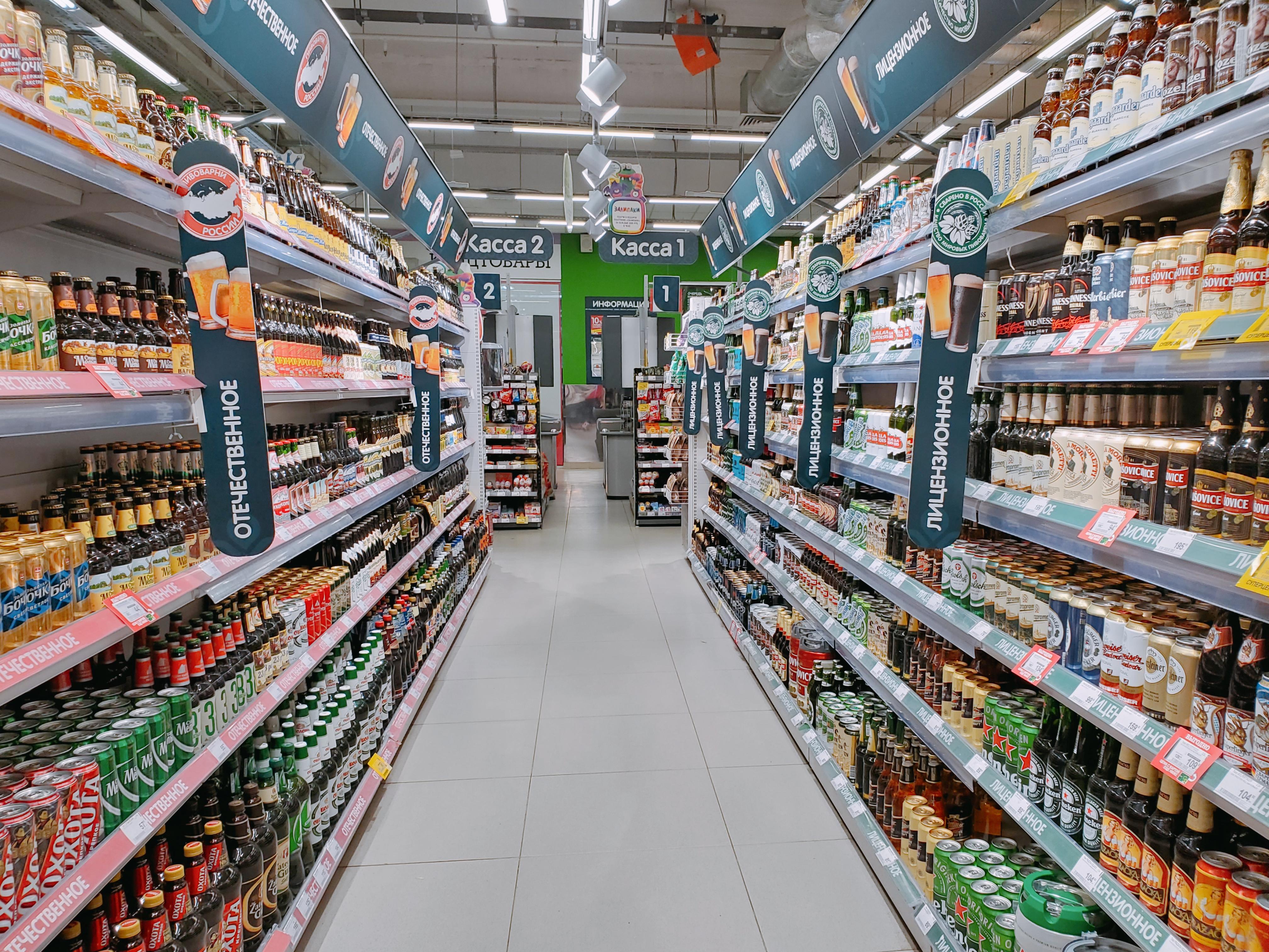 超市怀疑顾客盗窃有权搜身吗？顾客应该怎样维护自己的权利？