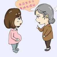 食物心理测试图片app 苏心app心理测试怎么看结果