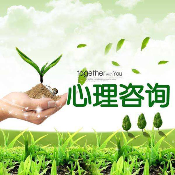 顺丰客服面试心理测试答案，顺丰收派员心理测试题