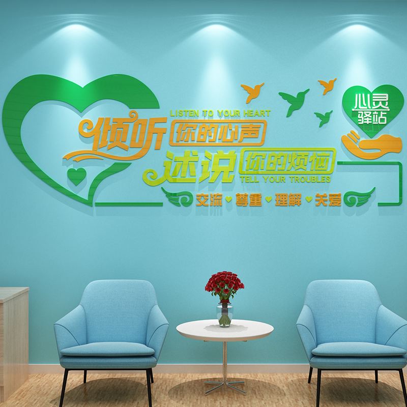 高职心理测试不合格(福建高职扩招考什么)